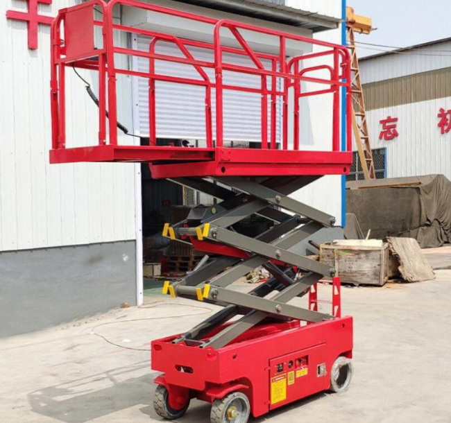 乌海移动剪叉式升降机