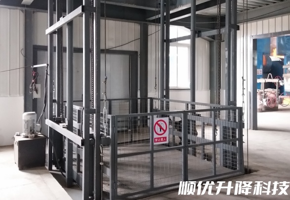 乌海仓库货梯定制有保障